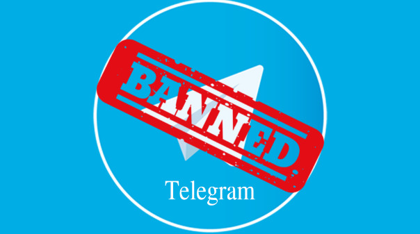 Telegram не для Германии