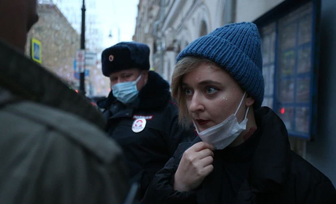 Феминистку Дарью Серенко арестовали