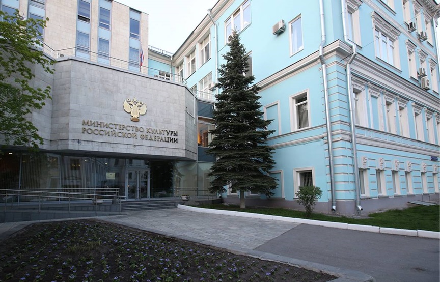 Минкультуры за фильмы с традиционными ценностями