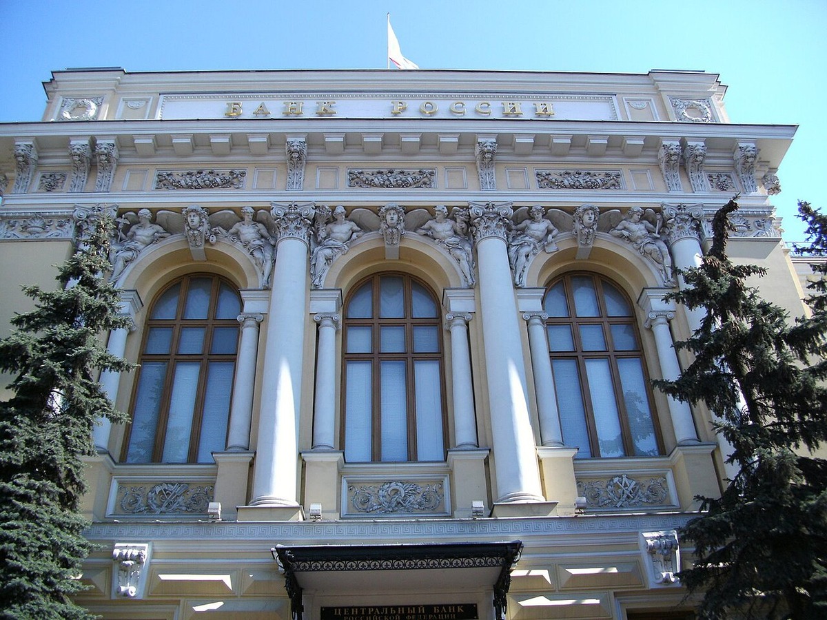 Банк России ограничит крипториски банков 1% капитала