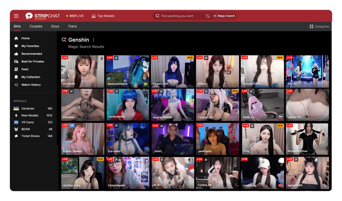 Stripchat открыл безлимитный ИИ-поиск вебкам-моделей по описанию