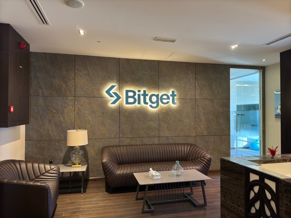 Из кошельков Bitget вывели $183 млн — биржа не подтвердила взлом