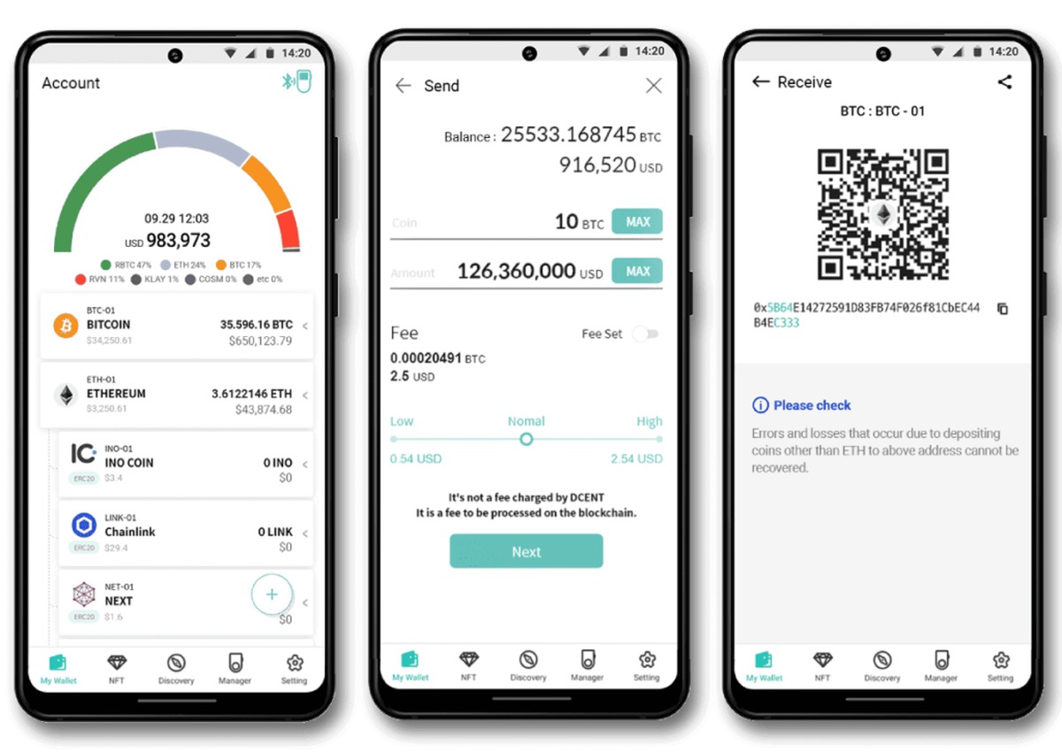 xrpl.to: из D’CENT App Wallet вывели 12,4 млн XRP