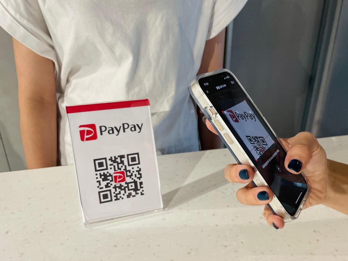 Туристам открыли оплату криптовалютой в 10 млн точек PayPay в Японии