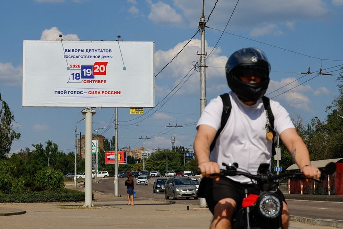«Единая Россия» лидирует с 57,5% на выборах в Госдуму