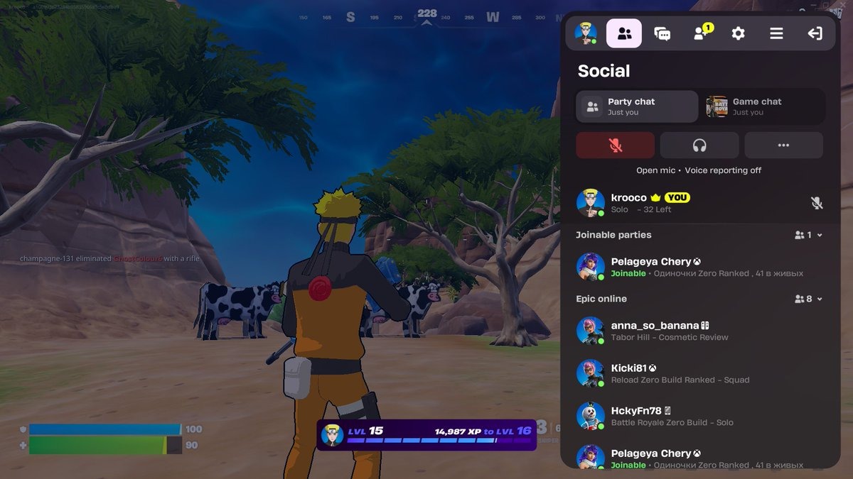 Epic запустила голосовые группы между Fortnite, магазином и смартфонами