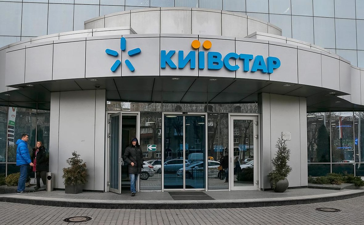 Удары по украинским дата-центрам вызвали перебои у 100 тысяч домохозяйств