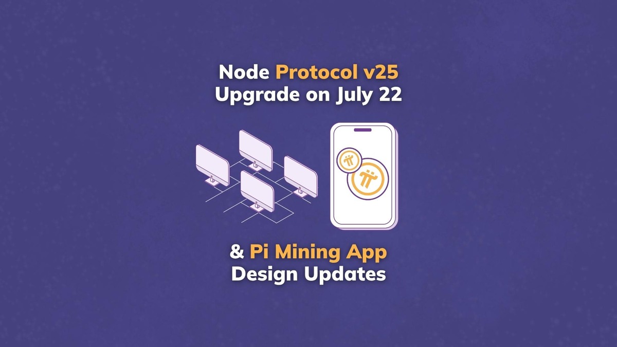 Основная сеть Pi перешла на Protocol 28