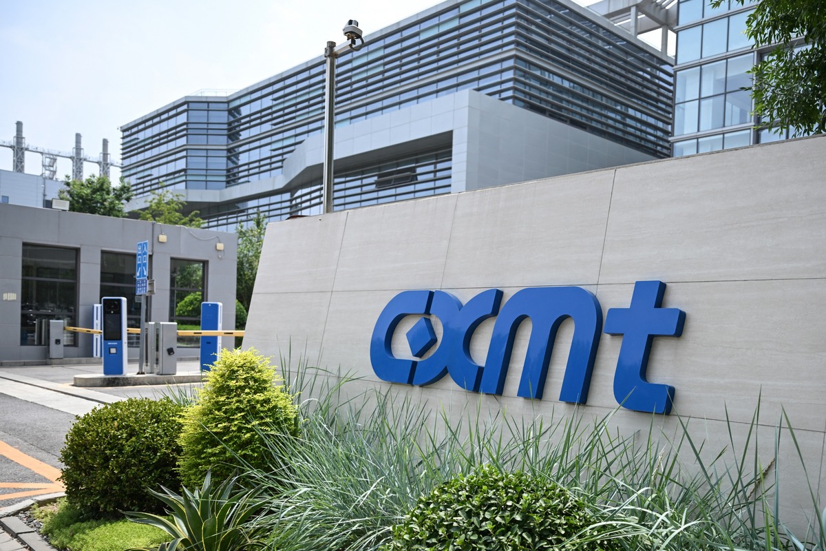 Reuters: CXMT готовит выпуск HBM3E при выходе годных чипов 20–30%