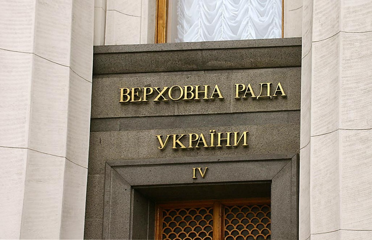 Рада одобрила 20% НДС на зарубежные онлайн-посылки до €150
