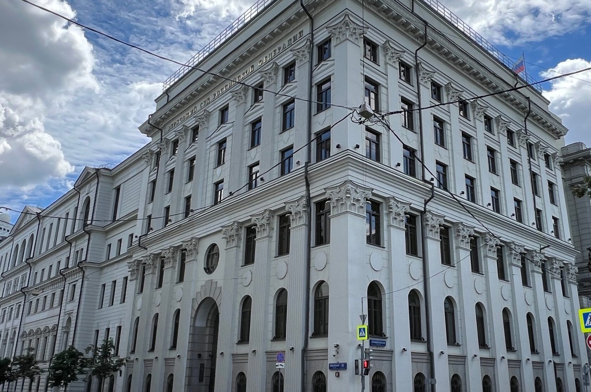 ВС подтвердил право требовать компенсацию после четырёх лет расследования без подозреваемого