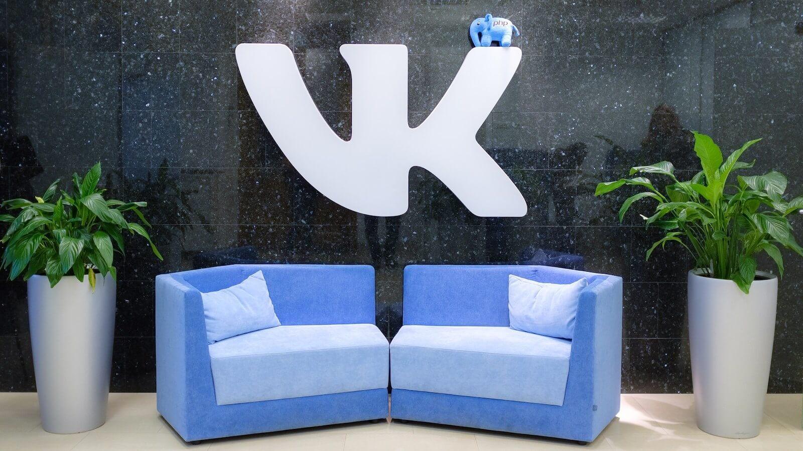 Игровой движок от VK
