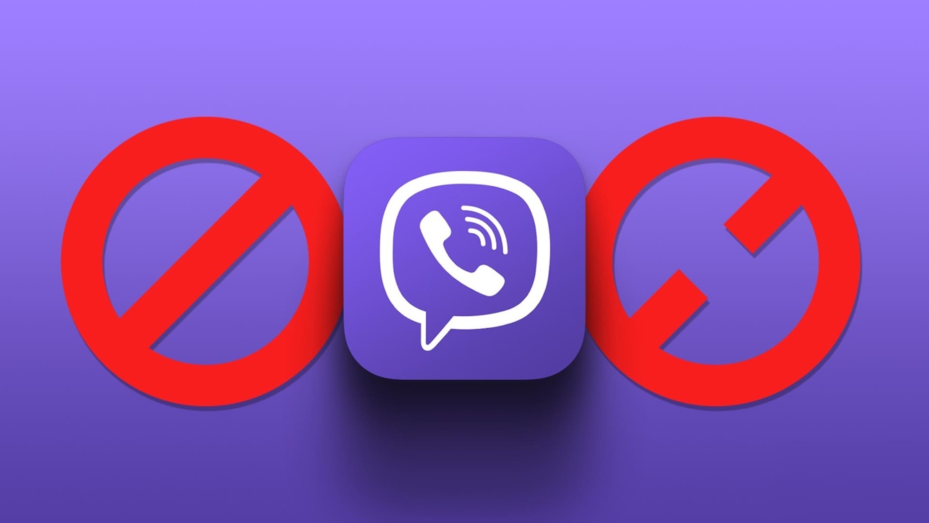 Роскомнадзор заблокировал Viber на территории РФ